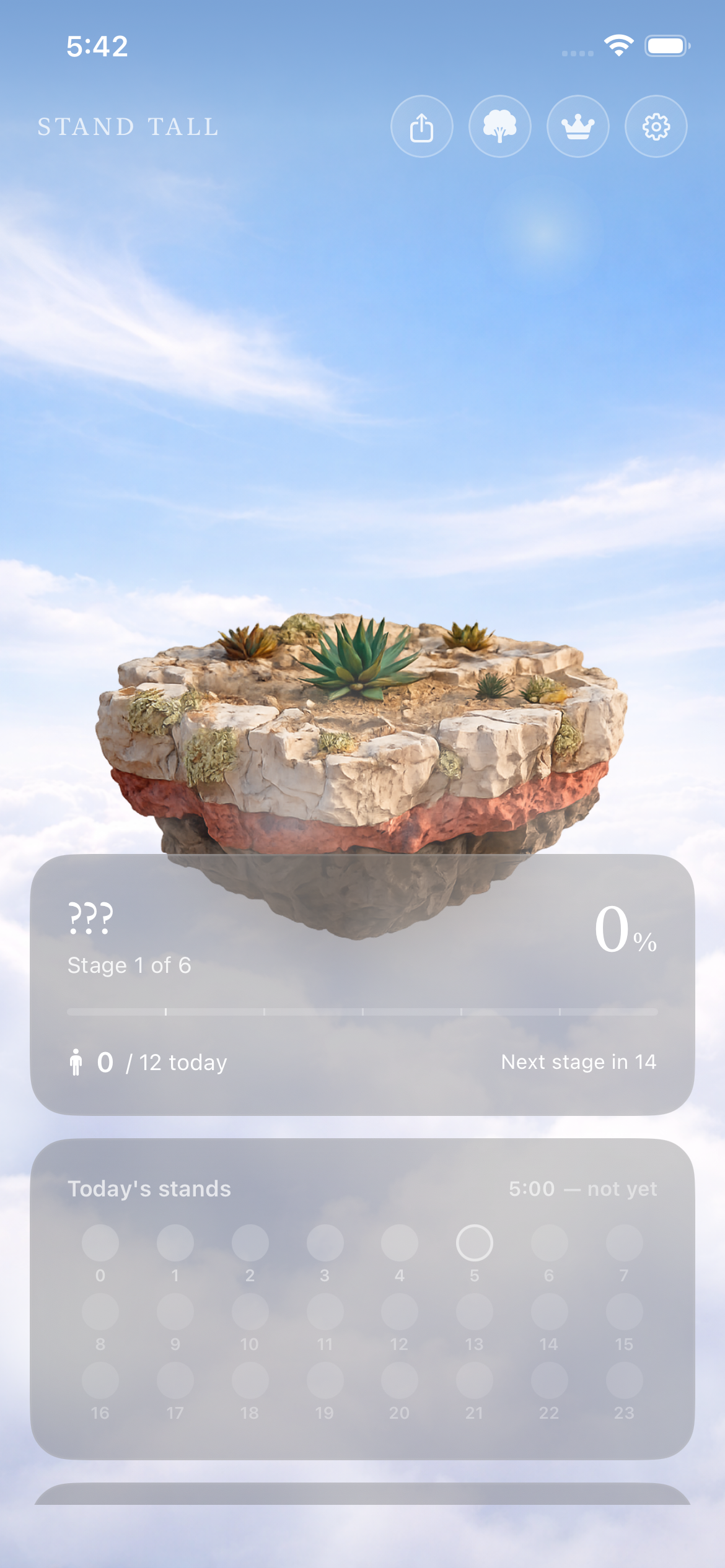 Stand Tall スクリーンショット 夕焼けの若木